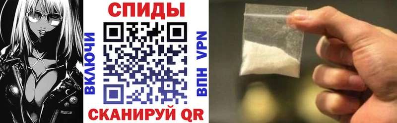 АМФ 98%  Ачхой-Мартан 