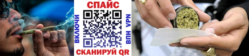 Бутират GHB  Ачхой-Мартан 
