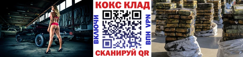 КОКАИН Боливия  Ачхой-Мартан 
