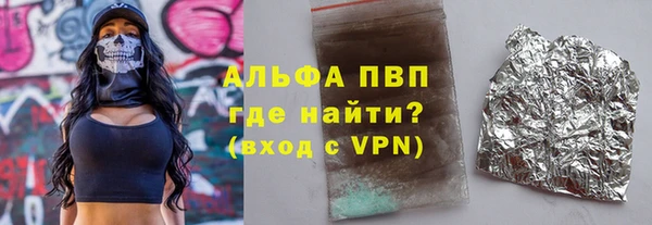дурь Михайловка