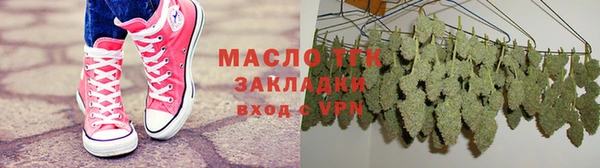 скорость mdpv Михайлов