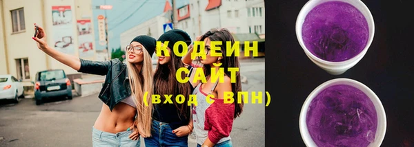 ешки Михайловск