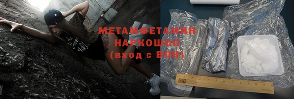 герыч Корсаков