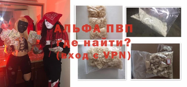 дурь Михайловка