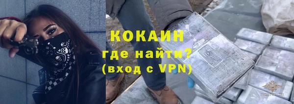 ешки Михайловск
