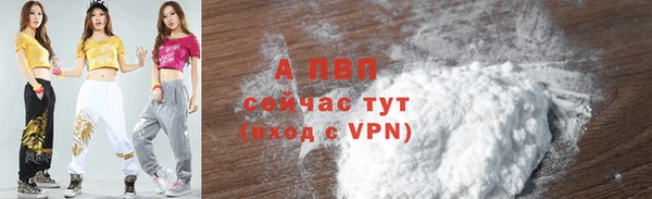 ешки Михайловск
