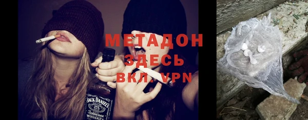 СК Медногорск