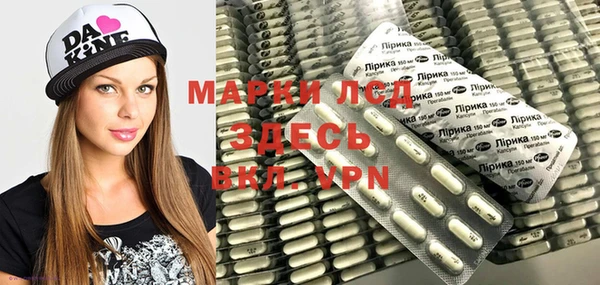 ешки Михайловск