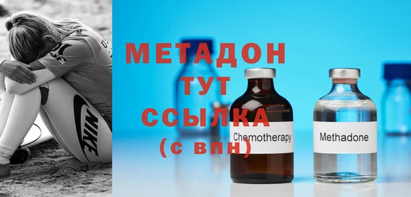 соль курить ск Мегион