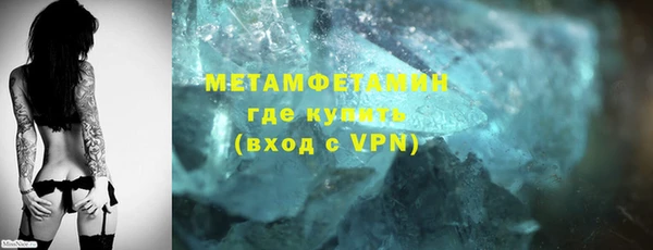 2c-b Кулебаки