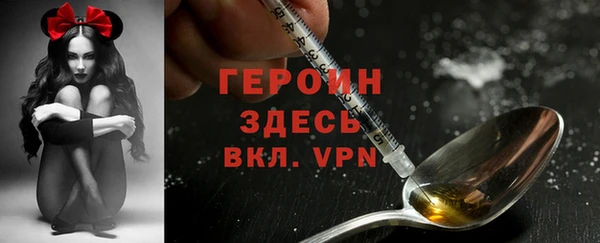 дурь Михайловка