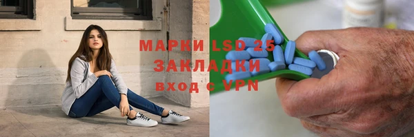 СК Медногорск