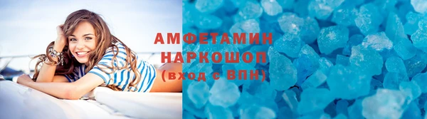 дурь Михайловка