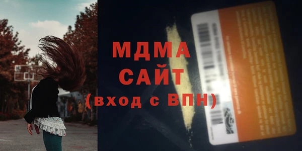 дурь Михайловка