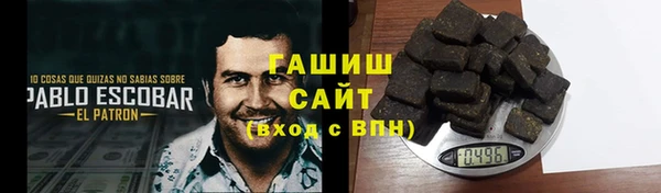 герыч Корсаков