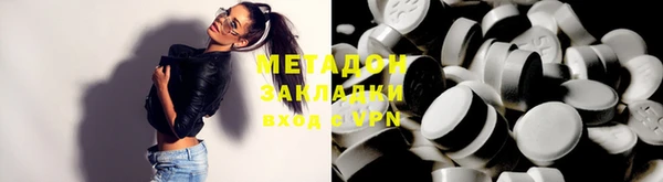 дурь Михайловка