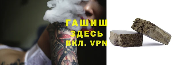 стаф Медвежьегорск