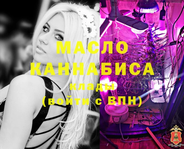 стаф Медвежьегорск