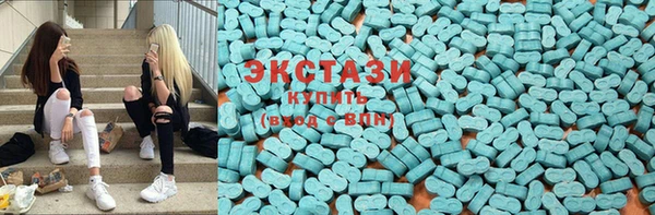 стаф Медвежьегорск
