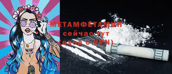 ECSTASY Коряжма
