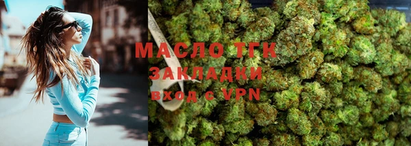 дурь Михайловка