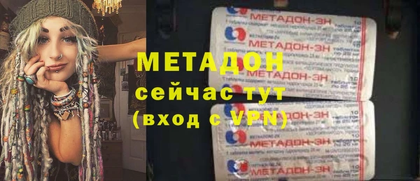 соль курить ск Мегион