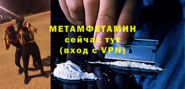 дурь Михайловка