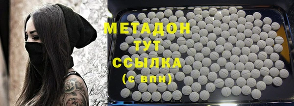 ешки Михайловск