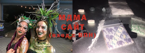 ECSTASY Коряжма