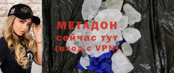 ешки Михайловск