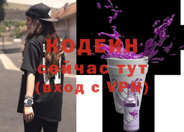 ешки Михайловск