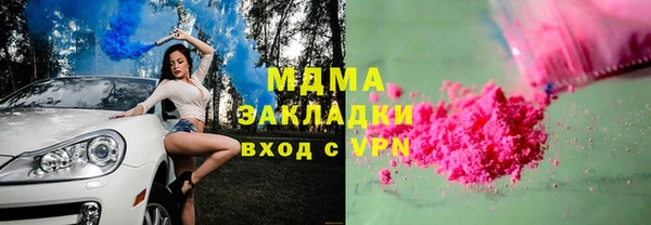 ECSTASY Коряжма