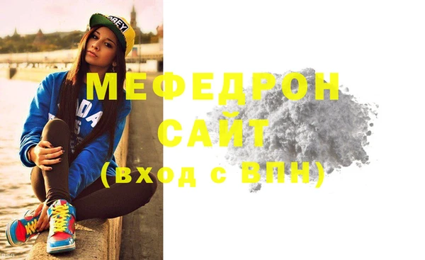 дурь Михайловка