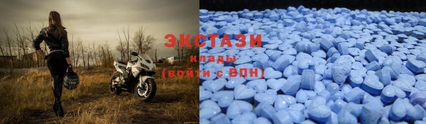 герыч Корсаков